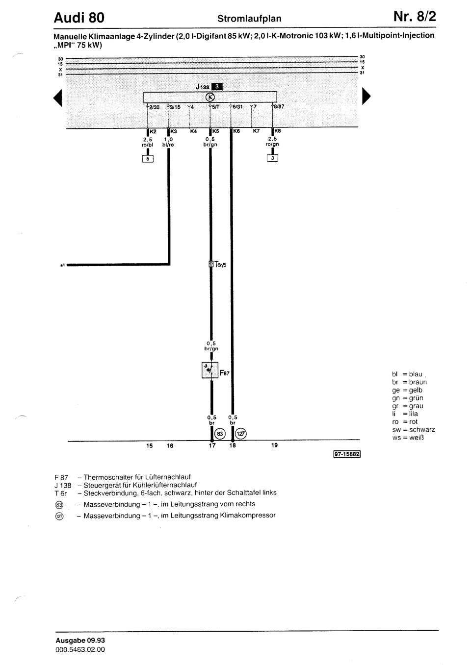 2d8d122s-960.jpg