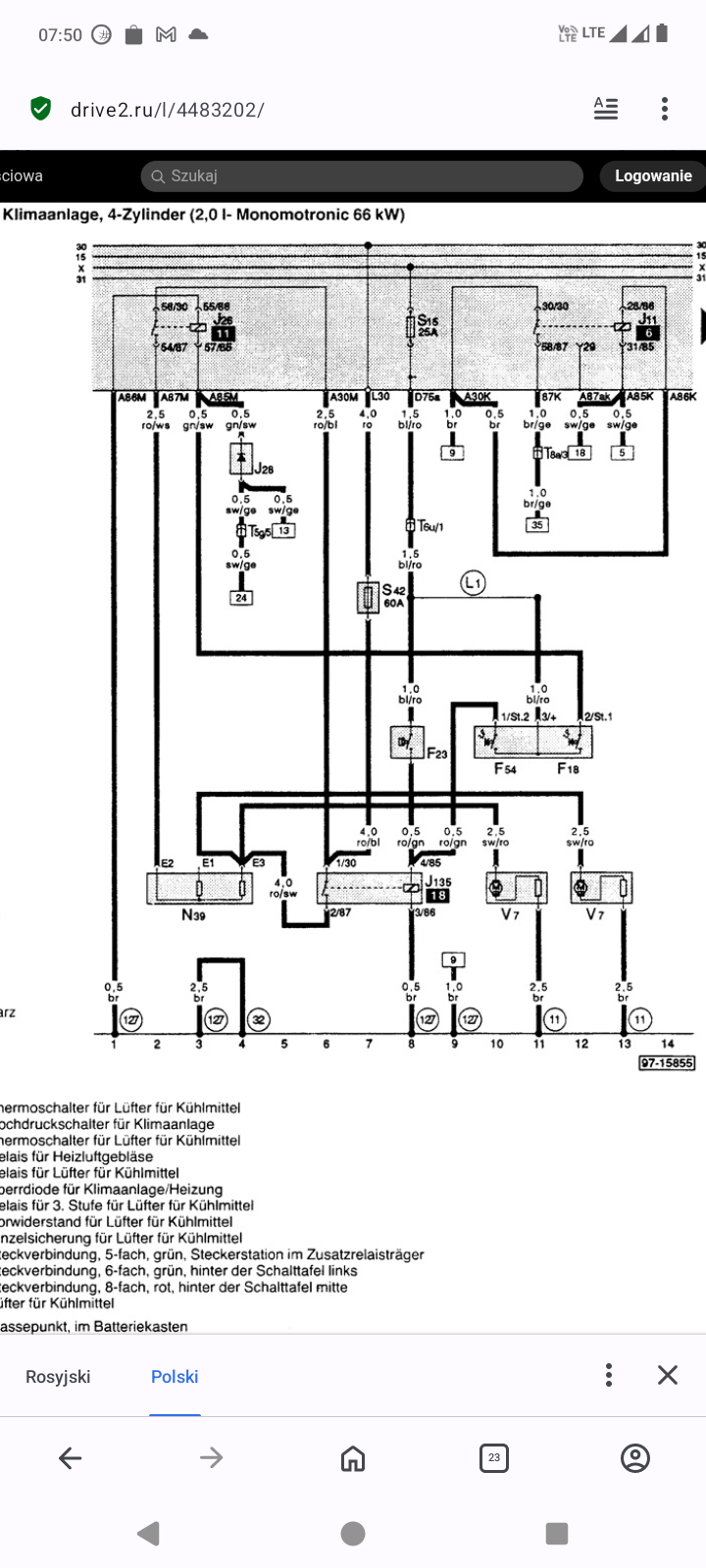 Screenshot_20250703-075033.png