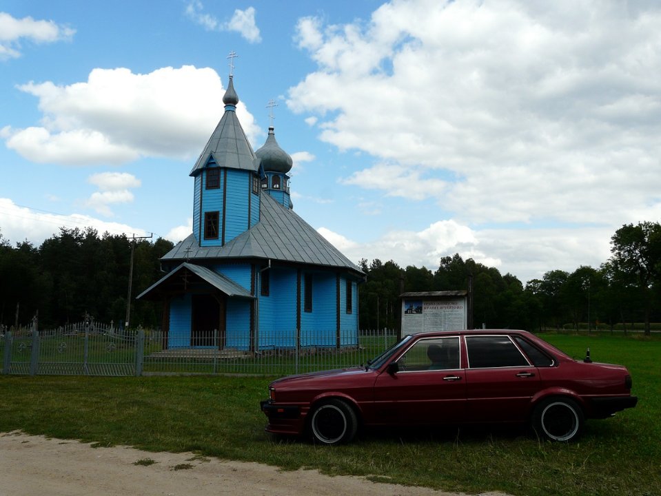 P1050110.JPG